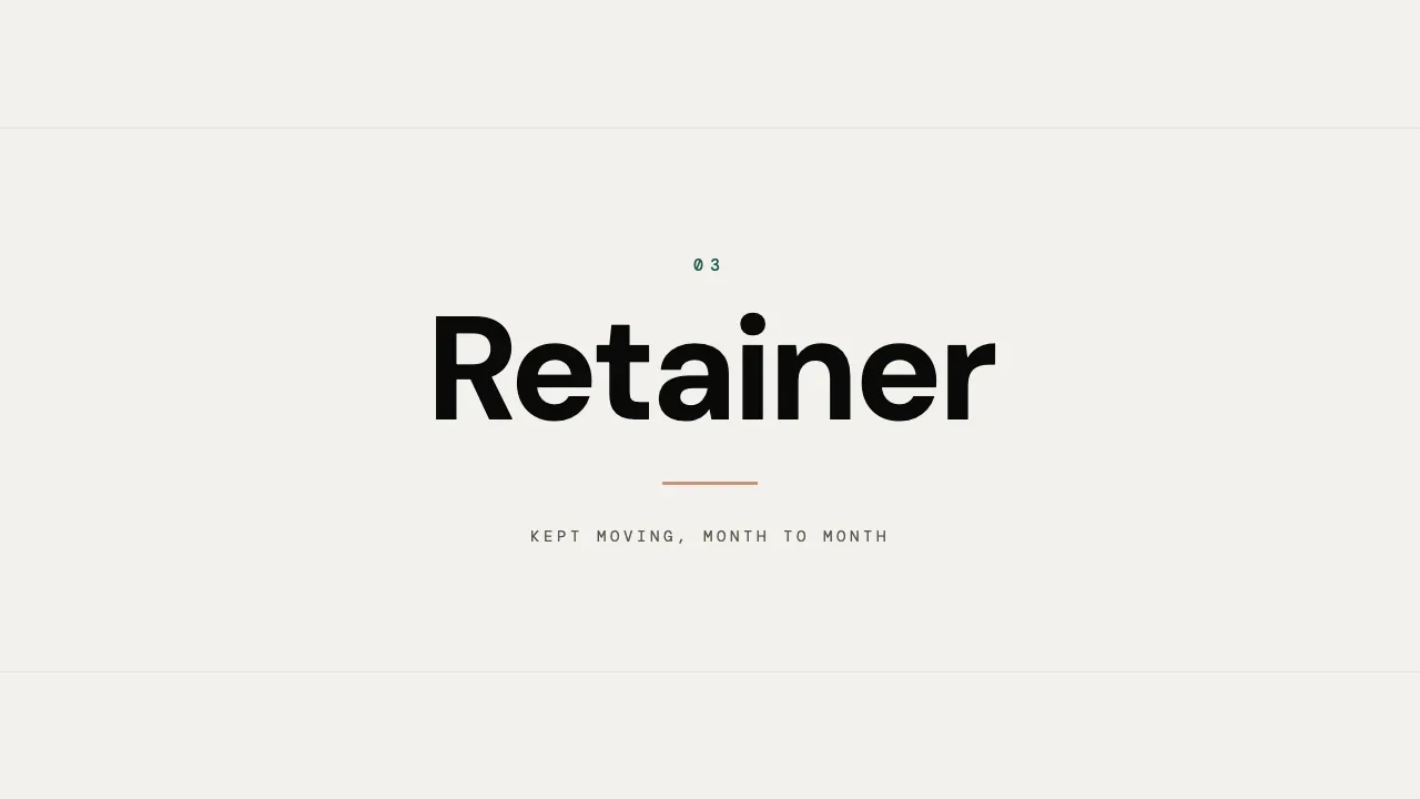 Retainer